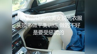 小旅馆情趣房偷拍耍得很疯狂的中年男女两人的口活都非常好