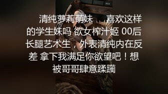 小母狗沙发骑乘 有手势验证