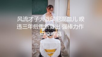 黑客破解家庭网络摄像头偷拍 饥渴小叔趁着家里没人把嫂子扑倒在沙发上抠穴干一炮