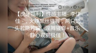 【新速片遞】  房东在浴室暗藏摄像头偷窥丰满的少妇洗澡❤️这角度刚刚好拍到少妇抬腿的瞬间咧开嘴的鲍鱼