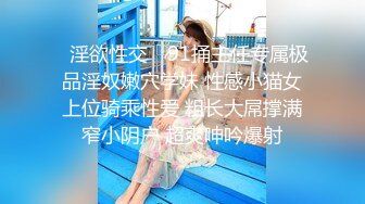 超可爱的女神肉体