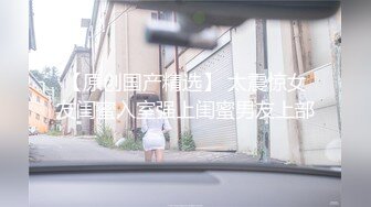 极品巨乳女神WisdomZ『酒月』最新私拍甄选 调教性爱巨乳