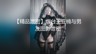 -EboArt 桑拿係列 （11） (3)