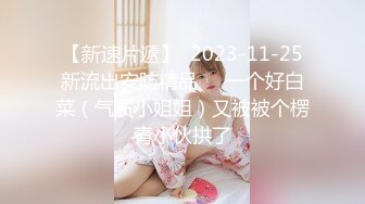 专搞阿姨加钱哥约炮30-40气质条纹衫美少妇加钱哥戴上假头套干阿姨样子非常搞笑没搞懂怎么就翻车不草逼了