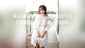 ⚫️⚫️最新无水印福利！人生赢家推特约炮大神【反派】征服各种美女嫩妹，全是高质量女神级妹子，啪啪肛交口爆吞精淫语