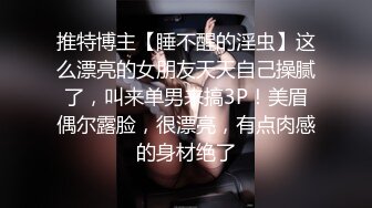 某大型购物中心女厕偷拍美女职员