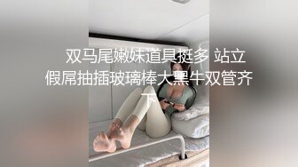 蜜桃传媒PMC038欲望少妇强上做鸭表弟-张欣妍