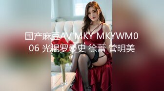 样子可爱的萌妹子网吧提供撸管服务猛射妹子搞完撒个尿