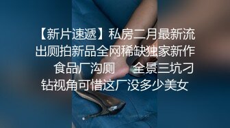 高能预警 劲爆身材TS爆乳情趣尤物肛塞后庭前列腺高潮喷射 炮机强攻地狱快感 锁精爆射第二弹 Wanxuan (20)