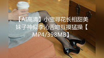 PMTC-033 金宝娜 同城女医师的深入性治疗 美女医师的淫水特效药 蜜桃影像传媒