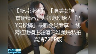 重磅福利，复刻版名人卡戴娜OF顶级身材巨乳女神【阿多拉】私拍视图全套，尤物般的身体紫薇被大肉棒征服 (16)