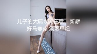 白袜筋肉帅哥基情互攻半小时