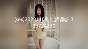 【顶级网红推女郎】超影像顶流极品网红『艾栗栗』最新性爱私拍 全裸无套视角爆操 高潮操喷 (2)