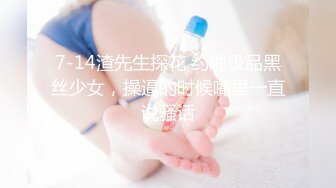 带女朋友3p