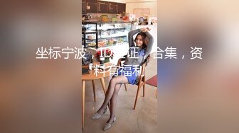 STP31082 极品尤物网红美女！豹纹内衣OL风！扒开珍珠内裤，大黑牛震骚穴，跪在地上翘肥臀，极度诱惑 VIP0600