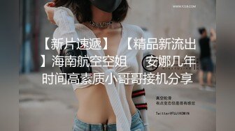 SA國際傳媒 TWA0008 壹覺醒來我變女生啦2