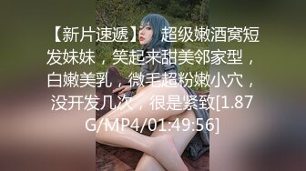 最浪半糖女神『小小荡妇』大奶肥臀白皙熟女啪啪私拍流出 操到骚货高潮求饶