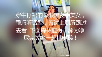 偷窥小夫妻大白天啪啪