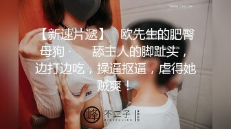 乱伦美腿白丝亲妹妹 趁爸妈不在家 让妹妹换上白丝 先乳交再口交 扛着美腿爆操极品嫩穴