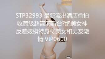 欧美重口玩巨大道具的Ceelcee合集【296V】 (68)