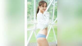 疑似某事件女主 热搜第一 神仙颜值斗鱼网红美女【米兰大坏蛋】究极诱惑 极品爆乳美女 完美露脸