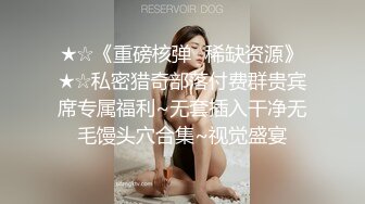 全程露脸！黑丝高跟配巨乳，这就是淫荡女人标配（简芥约女主）