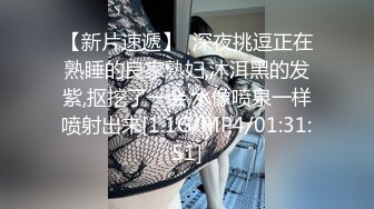 超级巨乳小妹妹被猛男后入猛草 大奶子直晃悠