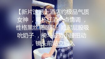 MDX-0144收精不收钱的女家教-激情狂热一对一性爱课