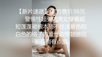 ID5233 人妻爬上同事床-莉娜-❤️ 绿奴老公