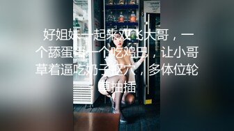 SWAG 淫蕩小惡魔的玩具慰慰誘惑女上位竟然也能潮吹