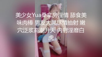 换妻界的顶流 【爱玩夫妻】跟朋友露营 到小溪边来野战 约三个人妻淫乱互玩