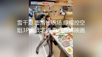 韩摸(恩熙)大尺度私拍套图 