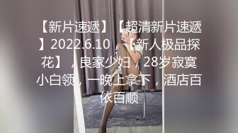 爆操长腿黑丝女神!疯狂做爱干柴烈火全程高能【后续已上传下面简界】