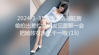 ??巨乳奶妈：挤着奶自慰??、孩子突然哭了，神仙口活儿，这奶水好新鲜，看着就惹火！