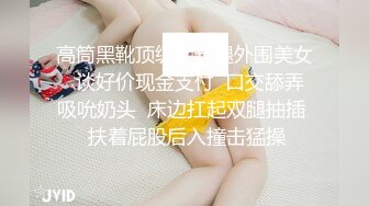 女方足交视觉1