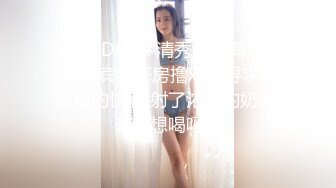 深圳翘臂少妇高潮