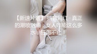 超大胆露出骚逼 超级老头乐 性感小猫咪 超全合集【633V】 (397)