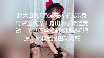 无水印1/22 熟女阿姨大奶子多毛肥鲍鱼在家被无套输出内射爽了VIP1196