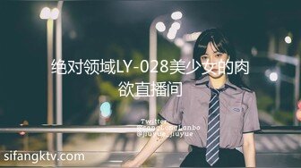 【小优的榨汁机】约两个粉丝斗地主，色情游戏真刺激，一会儿被脱光来3P