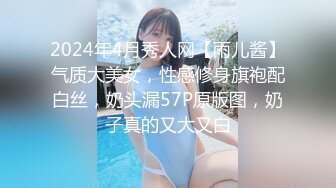 年輕小情侶在家性愛啪啪啪影片流出