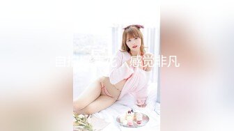 篇三-外送女优到你家 001