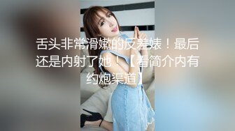  单位宿舍和漂亮女友各种姿势啪啪啪完美露脸