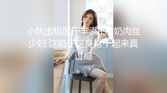 极品骚妻顶个假鸡巴陪儿子学习 懵懂年纪未知香艳妈咪 老公玩弄在儿子面前强忍快感 肉欲快感时刻无法懈怠