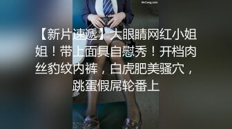 可爱小女友露脸口交真的是爽到爆 这小表情真是让人忍不住犯罪