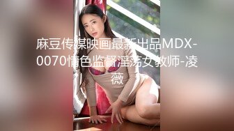 EBWH-158 巨乳媳婦睡午覺真誘人偷舔小穴發情讓我插上癮還......(AI破壞版)