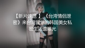 漂亮大奶美女 在沙发吃鸡啪啪 上位骑乘 后入冲刺 射了一背浓稠精液