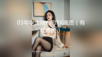 STP32502 极品尤物气质女神！白色旗袍古典风！美臀超粉嫩穴，脱光光扭腰热舞，假屌插穴，让人欲罢不能