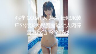 白富美露脸与富豪男日常性爱自拍流出 1V+126P