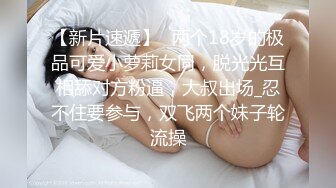 [2DF2] 性爱马拉松轮流上阵不停歇 说好要操翻邦妮淫穴 - [BT种子]