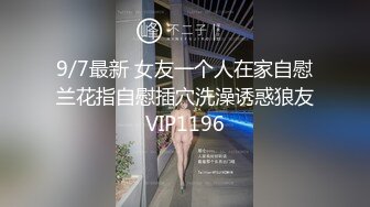 看媳妇躺着伺候男人3p